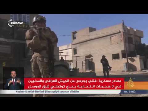 نشرة الإشارة الثانية 2016/12/22