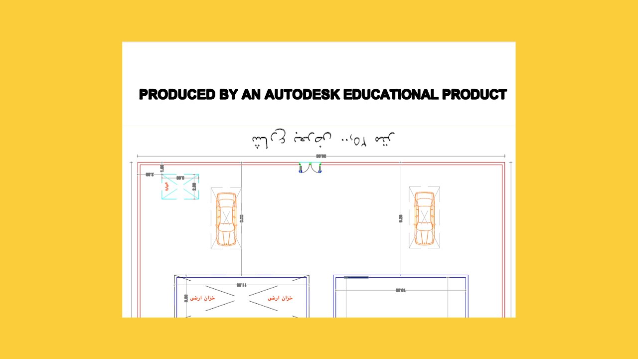 How To Remove Produced By An Autodesk Educational Product YouTube How to remove produced by an autodesk educational product youtube