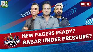🔴 LIVE | PCB’s Big Decisions, Babar Azam Under Pressure & Pakistan’s New Pace Attack | M Sports