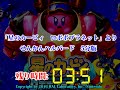 Miniature de la vidéo de la chanson ワールドマップ