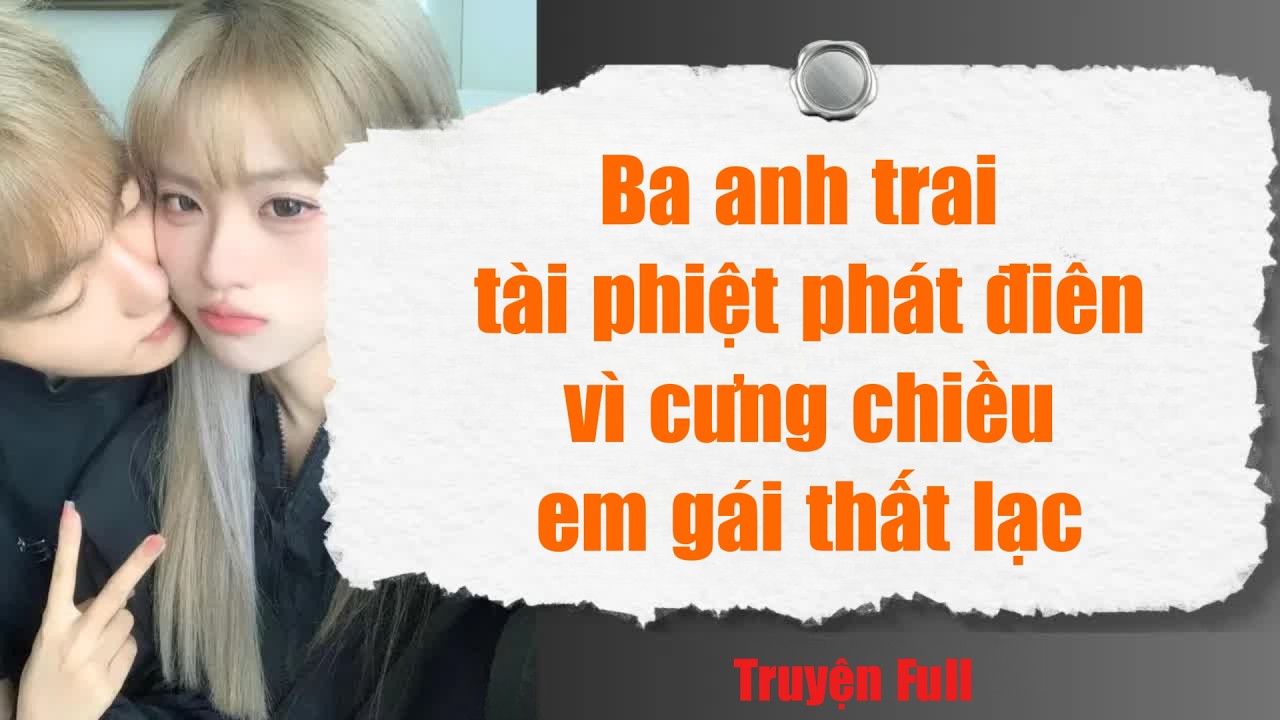 Phan Huong Audio