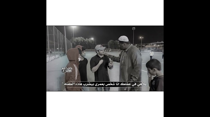 اقوى فزعه😎😎😎