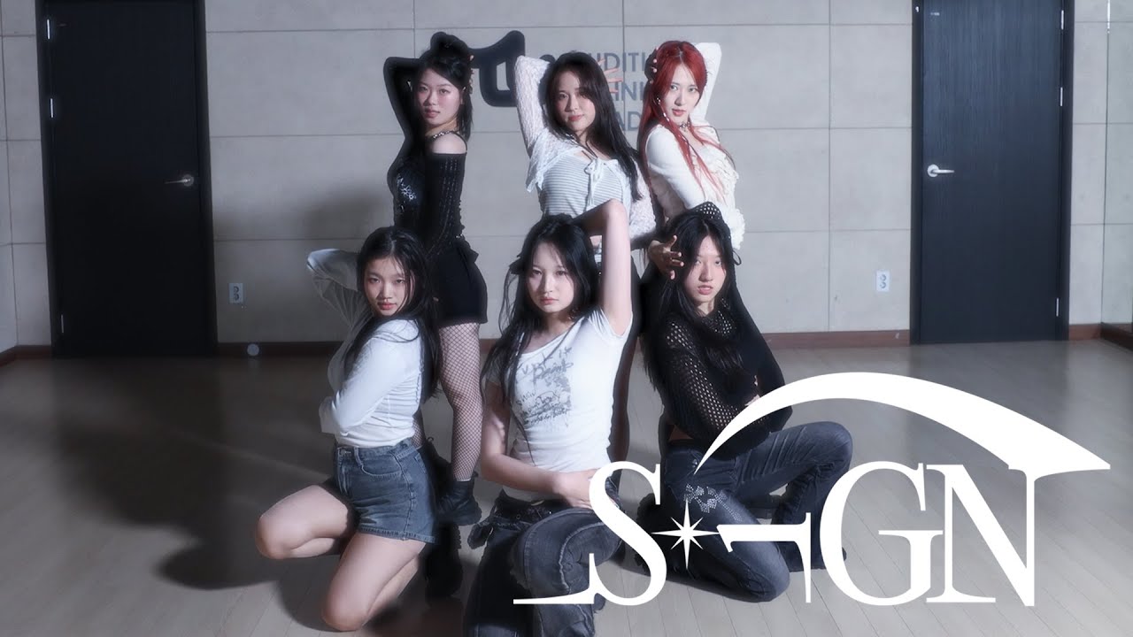 izna (이즈나) - Signㅣ아이돌지망생 뮤닥터 강남점 TEAM VIDEOㅣ강남오디션학원
