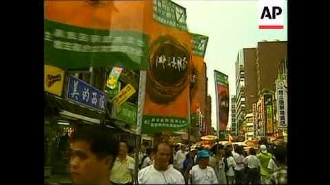 TAIWAN: ANNUAL HAKKA FESTIVAL CELEBRATIONS