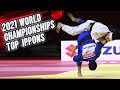 World Judo Championships 2021 - TOP IPPONS　柔道世界選手権　一本集