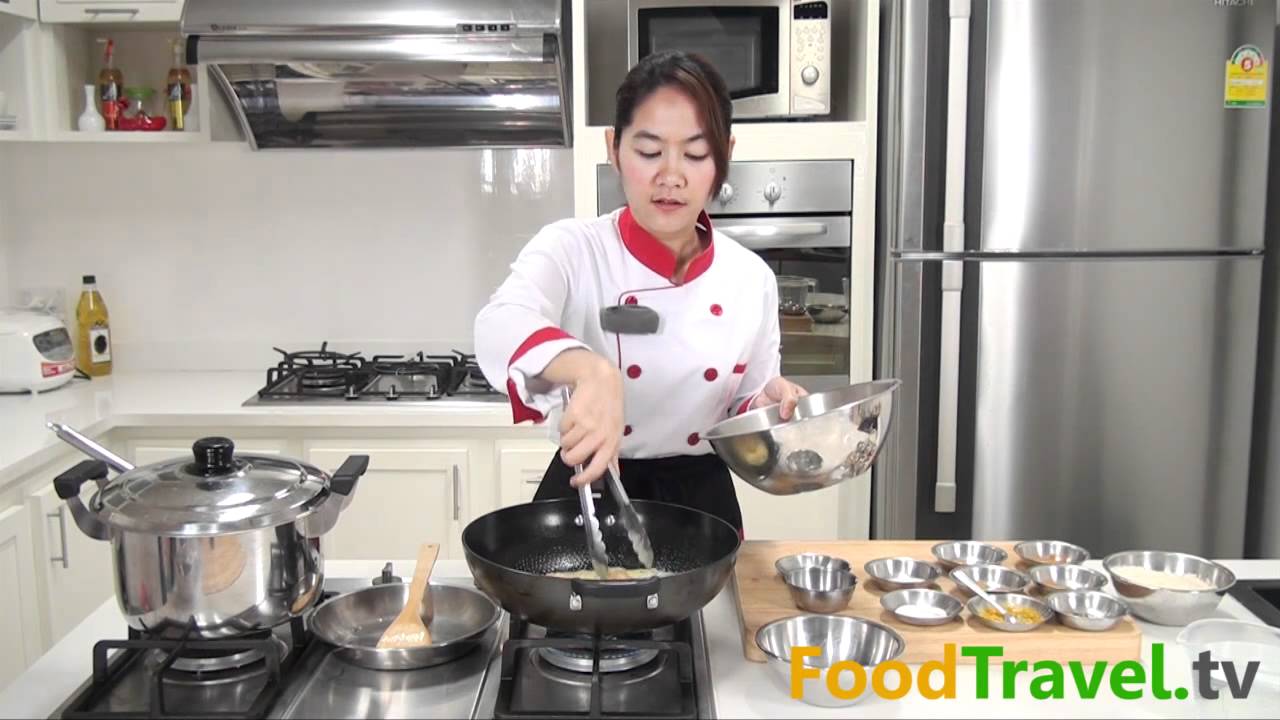 ข้าวหมกไก่