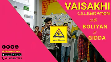 Vaisakhi Celebration | Boliyan & Gidda | Radio Maharani