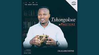 Iziphambeko zami