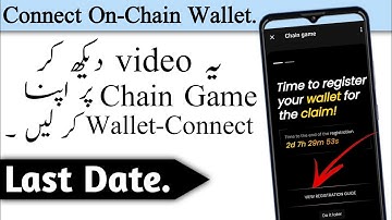 How to Connect Wallet on On-Chain| On-Chain Wallet Connect | Chain Game | Zeshan A-1 Z-2 Tech