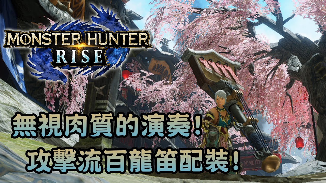 體力回復量up Mypagn