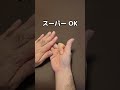 首がガチガチで脳が酸欠状態！？ストレートネックの不快ノイズを秒で排除する首コリ撃退ハック。