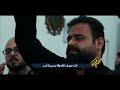 موشح استشهاد الامام علي الرادود مؤمل كشكول حسينية أم البنين النجف ١٤٤٦ للشاعر حيدر محمد الشمس موشح استشهاد الامام علي الرادود مؤمل كشكول حسينية أم البنين النجف ١٤٤٦ للشاعر حيدر محمد الشمس