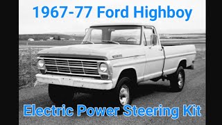 1967-77 Ford & Mercury 4x4 Highboy electric power steering kit