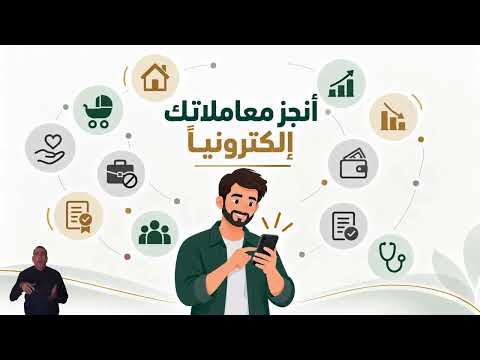 صورة لقطة الشاشة