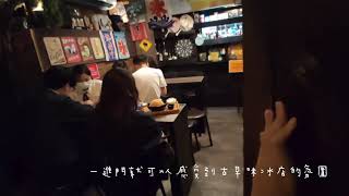 「Chaup!轉角冰」紅什麼？
