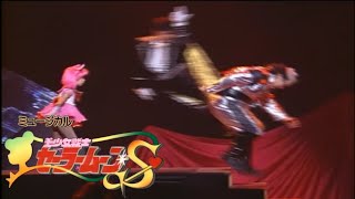 1080p Tuxedo La Smoking Bomber tuxedo Mask Attack