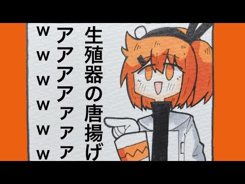 足立レイのツイートに曲を付けてみた 2022秋冬編【全55曲】