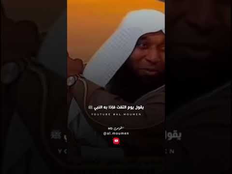 إذا يخزيك الله يا أبا سفيان