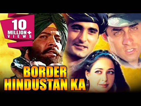 border-hindustan-ka-(2003)-full-hindi-movie-|-aditya-pancholi,-priya-gill,-akshaye-khanna