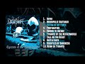 Desaster Tyrants Of The Netherworld Full Album