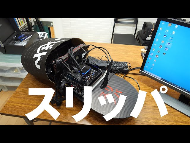 石の斧　ふつうのパソコン　みっころね24　各4枚 石の斧 ふつうのパソコン みっころね24 各4枚 - メルカリ