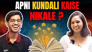 Details Unlock the Secrets of Your Love Life with Astrology | कुंडली से जानें जीवनसाथी का स्वभाव! Update