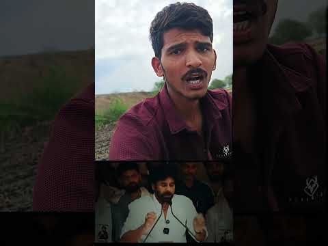 జనసేన తెలంగాణలో పోటీ చేస్తే పవన్ కళ్యాణ్ గారి ప్రెస్ మీట్#trending #facts #trendingreel