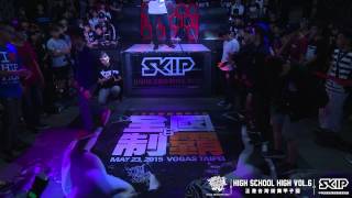 Breaking Audition Side A | 20150523 HIGH SCHOOL HIGH VOL.6