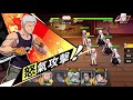 bleach 死神 羈絆之刃 零課108天 極限挑戰430 pass