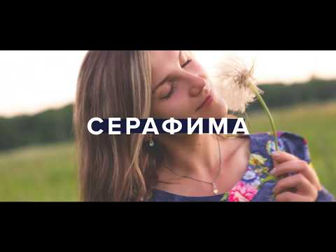 Интро для фотографа