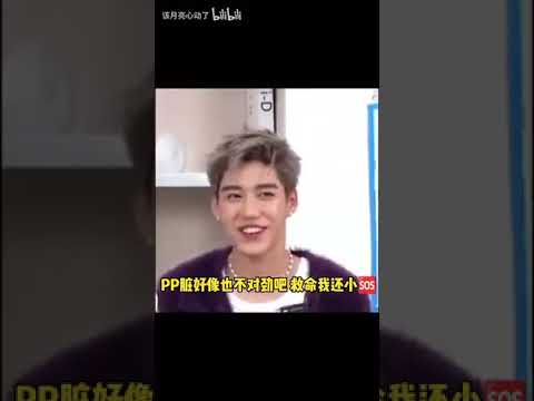 【BKPP】人家都自曝了，再不承认他们同居就不礼貌了……