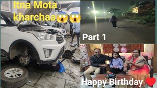 Creta Ne Diya Itna Bada Dhokhaabhumi Birthday Celebration Part 1 Jashan Verma Vlogs