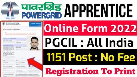 PGCIL Apprentice Onine Form 2022 kaise bhare | PGCIL Apprentice 2022 Online form kaise bhare