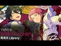 [앙상블스타즈!!] Valkyrie-「 祝福のLibrary 」 가사/발음포함