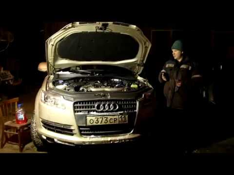 [Видеоотчёт] Audi Q7 3.0TDI. Замена помпы, роликов, термостата