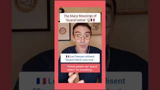 Do you really know what “quand même” means? 🤔#learnfrench #frenchvocabulary #frenchphrases #shorts