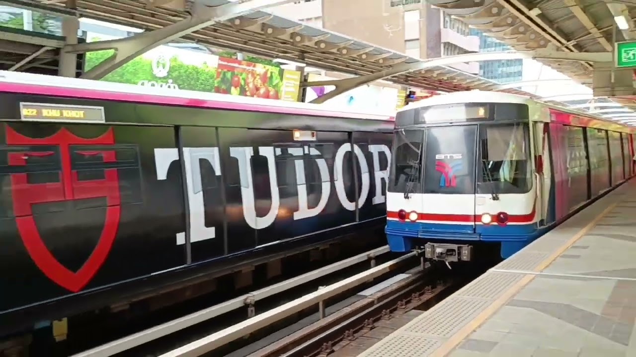 รวมมิตรรถไฟฟ้า BTS EP.08