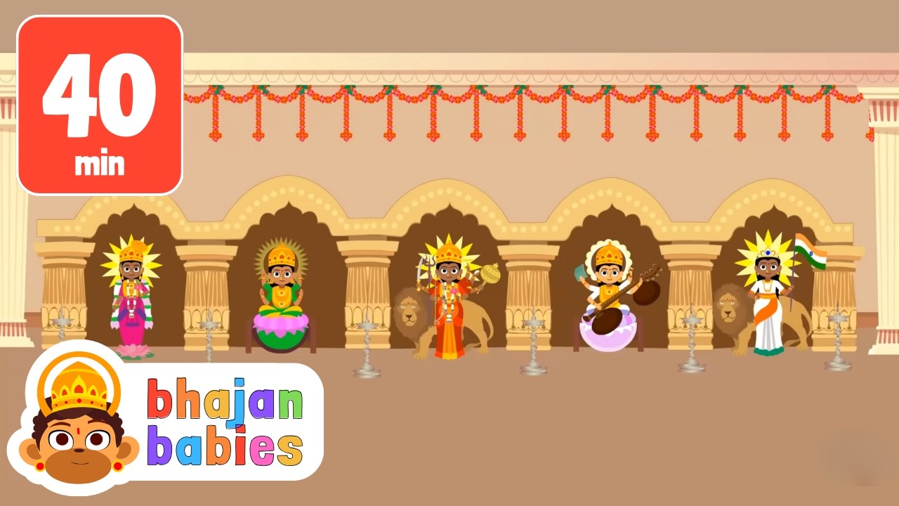 Celebrating Divine Feminine Energy | Mother Goddess Bhajans for International Women’s Day!