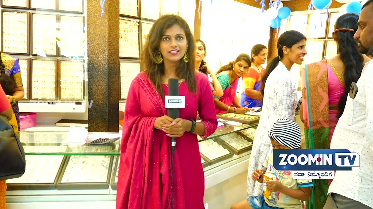 Vijith Jewellers Court Road Puttur- ವಿಜಿತ್ ಜ್ಯುವೆಲ್ಲರ್ಸ್ ನಲ್ಲಿ ಅದ್ಧೂರಿಯಾಗಿ ನಡೆಯಿತು ಶ್ರೀ ಲಕ್ಷ್ಮೀ ಪೂಜೆ