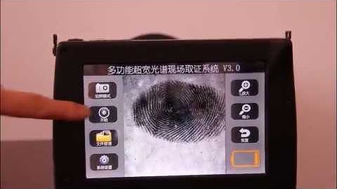 Forensics 365nm & 254nm UV light source Fingerprints Photograph System