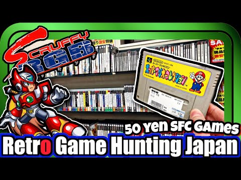 Retro Game Hunting Japan 50 yen Super Famicom Games