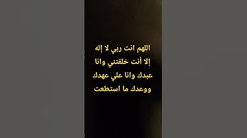 #سورة_الكهف #المنشاوي #القران_الكريم
