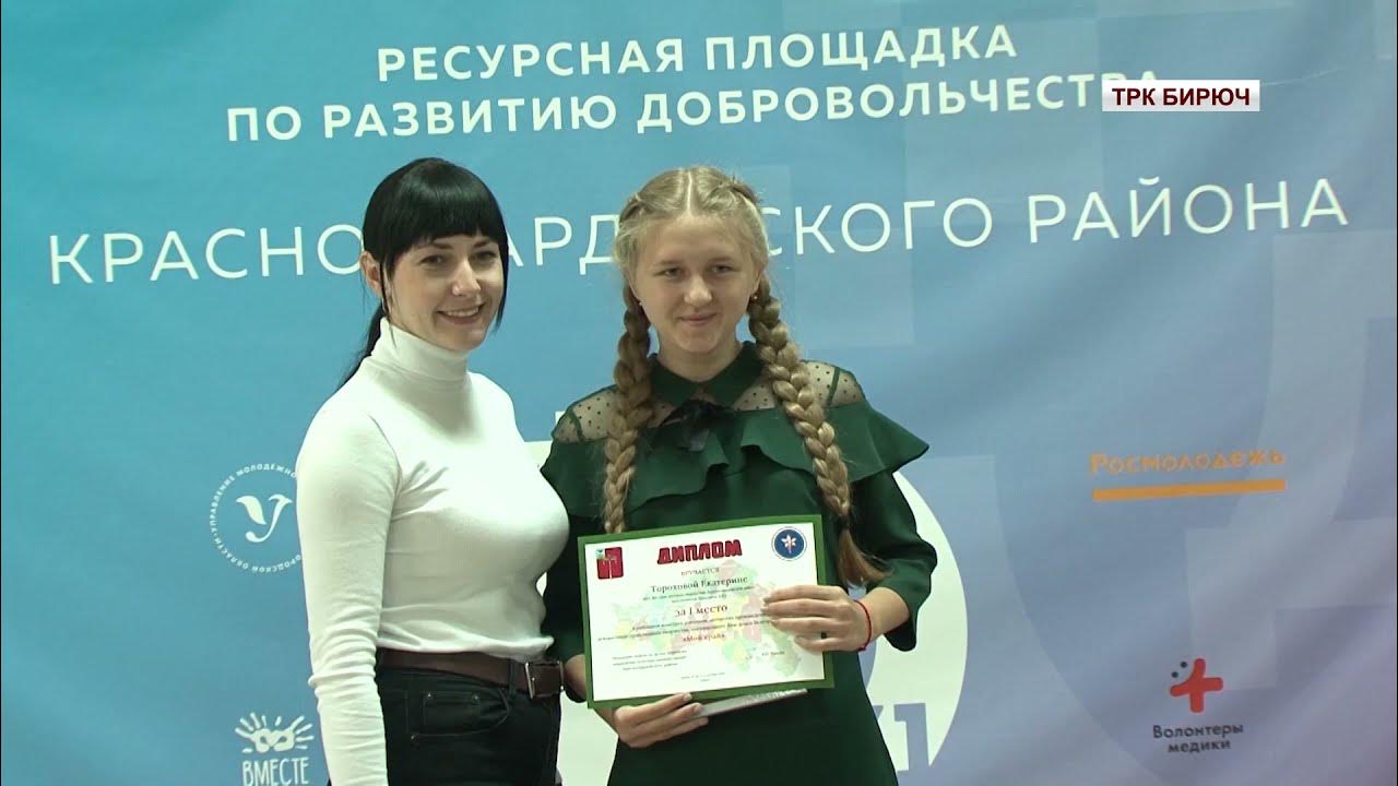 Алексеевка, белгородская область). Значок трк бирюч. Бирюч белгородская область красногвардейский район. Инновационный центр «бирюч» (г. Бирюч белгородская область магазины.