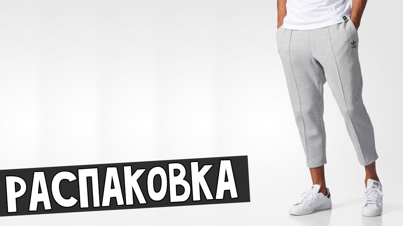 instinct cropped pintuck track pants