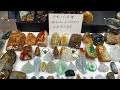 翡翠直播 淨貨成品 翡翠手鐲 四會天光墟 翡翠老范每晚十點直播 翡翠直播 淨貨成品 翡翠手鐲 四會天光墟 翡翠老范每晚十點直播
