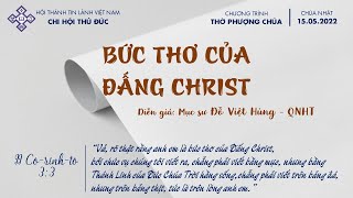 HTTL THỦ ĐỨC - Chương Trình Thờ Phượng Chúa - 15/05/2022