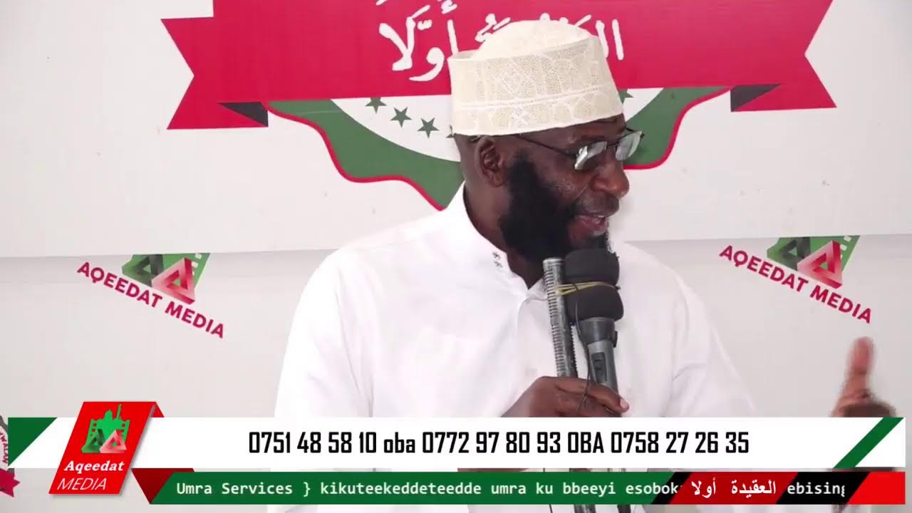 𝑨𝒎𝒂𝒌𝒂 𝑨𝒈'𝑶𝒎𝒖𝒔𝒊𝒓𝒂𝒂𝒎𝒖 𝑩𝒂𝒈𝒂𝒕𝒂𝒏𝒅𝒊𝒌𝒂 𝑩𝒂𝒕𝒚𝒂 ? 𝑬𝒑 7  ~  𝑺𝒉𝒂𝒚𝒌𝒉 𝑨𝒃𝒅𝒖𝒍𝑹𝒂𝒛𝒂𝒂𝒒 𝑴𝒖𝒕𝒆𝒃𝒊 حفظه الله