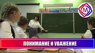 Учитель Начальных Классов Школы Поселка Мис Галина Горлова