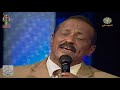 ده ما سلامك مجذوب أونسة تلفزيون السودان ده ما سلامك مجذوب أونسة تلفزيون السودان