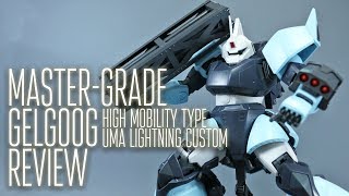 1515 - MG Gelgoog High Mobility Type [Uma Lightning Custom] (OOB Review)